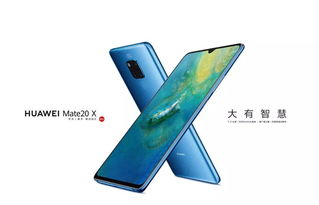 华为手机idac怎么开 华为手机idac怎么开