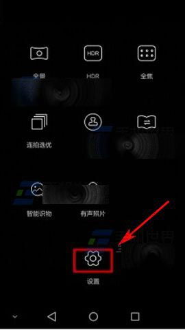 怎么定时拍照华为手机 怎么定时拍照华为手机