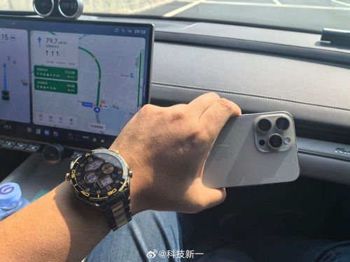 华为手机怎么抓拍汽车 华为手机怎么抓拍汽车