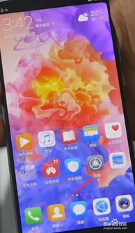 华为手机gopro怎么设置 华为手机gopro怎么设置