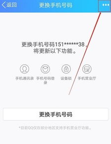 手机空号怎么解除华为 手机空号怎么解除华为