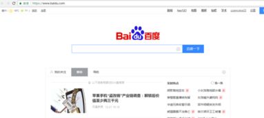 华为手机怎么制表格 华为手机怎么制表格