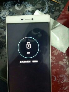 华为手机锁怎么解开 华为手机锁怎么解开