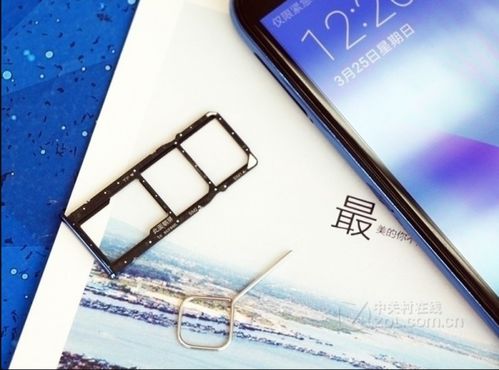 华为手机sim怎么开 华为手机sim怎么开