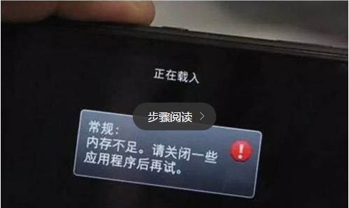 华为手机怎么发货慢 华为手机怎么发货慢