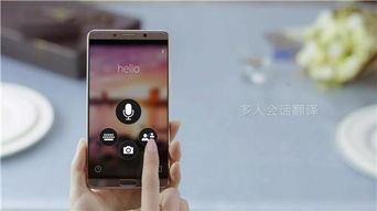 华为手机怎么录音最长 华为手机怎么录音最长