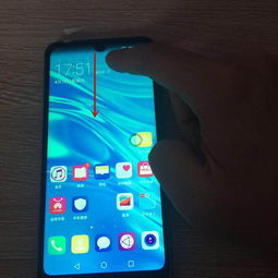 手机怎么找华为gt 手机怎么找华为gt