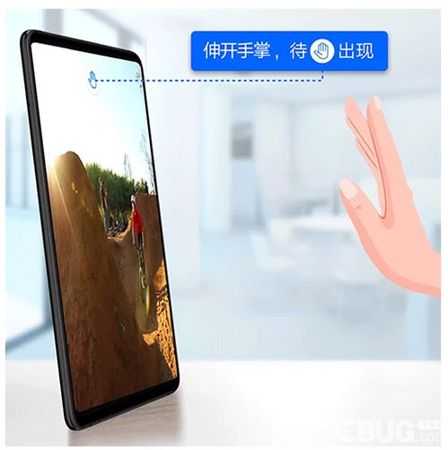 华为手机怎么设手势 华为手机怎么设手势