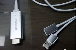 华为手机怎么监控oppo手机解除 华为手机怎么监控oppo手机解除