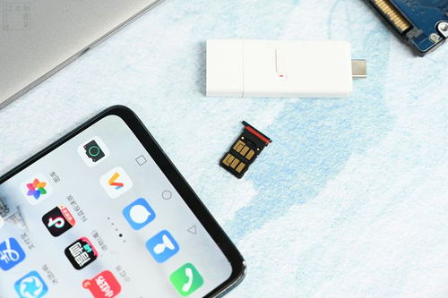 华为手机怎么扩图
