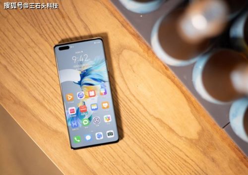 华为手机曝光怎么修改