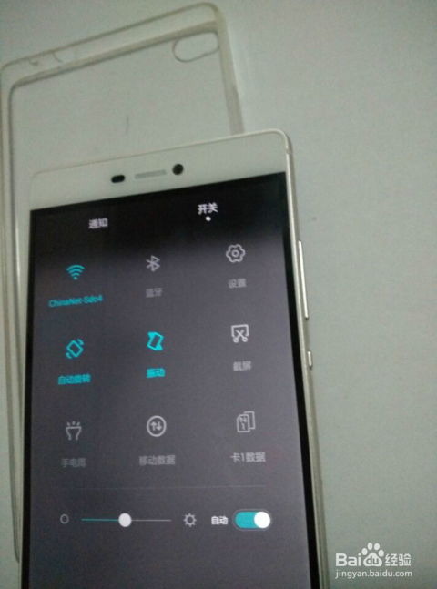 怎么使华为手机还原 怎么使华为手机还原