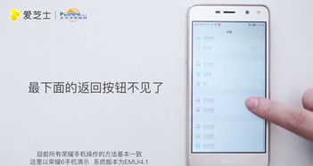 华为怎么返手机厂 华为怎么返手机厂
