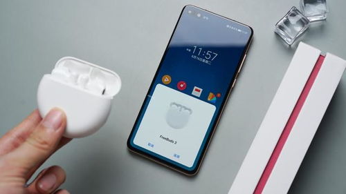 airpods怎么连接华为手机 airpods怎么连接华为手机
