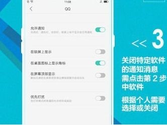 华为手机信息怎么进 华为手机信息怎么进