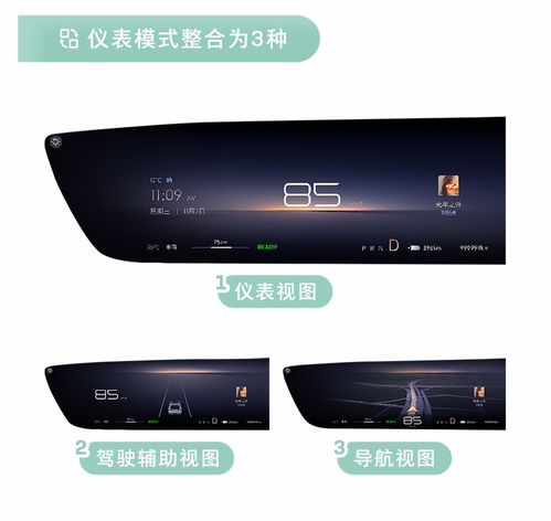 华为手机ota怎么设置 华为手机ota怎么设置