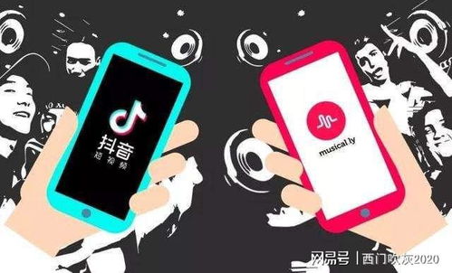 华为手机怎么安装tiktok