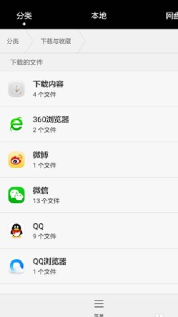 华为手机怎么下载chrome 华为手机怎么下载chrome