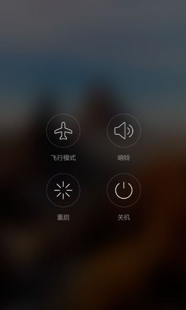 华为怎么设置安全手机 华为怎么设置安全手机