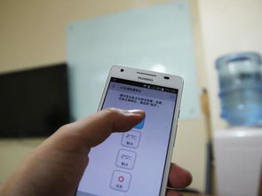 华为手机怎么升级虹膜 华为手机怎么升级虹膜