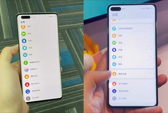 华为手机怎么设置全球 华为手机怎么设置全球