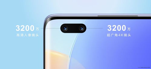 华为手机怎么拍画展 华为手机怎么拍画展