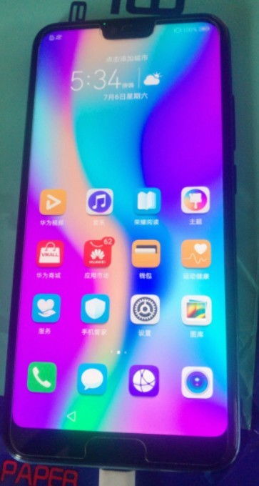 华为手机怎么再次激活 华为手机怎么再次激活