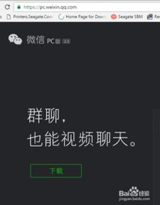 华为手机怎么搜查记录 华为手机怎么搜查记录