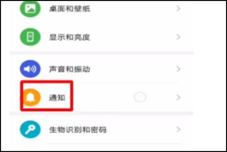 华为手机怎么拒绝短信 华为手机怎么拒绝短信