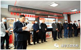 用华为手机怎么画画