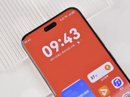 华为手机拍照怎么好 华为手机拍照怎么好