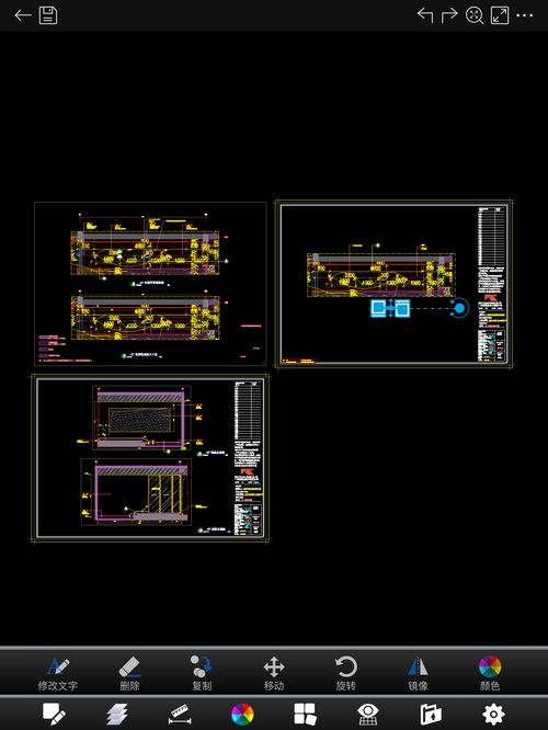华为手机怎么装CAD 华为手机怎么装CAD