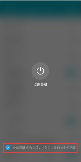 关机华为手机怎么找到 关机华为手机怎么找到