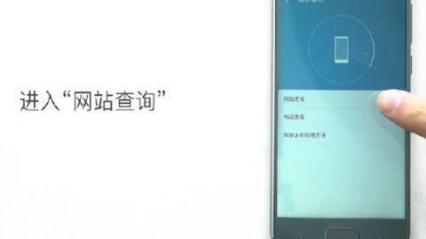 怎么查真假华为手机 怎么查真假华为手机