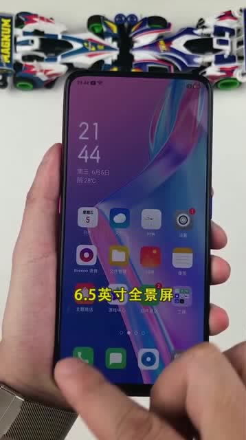 华为手机怎么叫渣男手机 华为手机怎么叫渣男手机