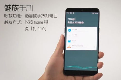 怎么邀请华为手机共享手机屏幕 怎么邀请华为手机共享手机屏幕