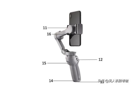 手机怎么拍瞳孔华为 手机怎么拍瞳孔华为