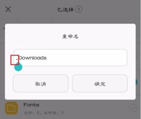 华为手机搜索怎么隐藏 华为手机搜索怎么隐藏