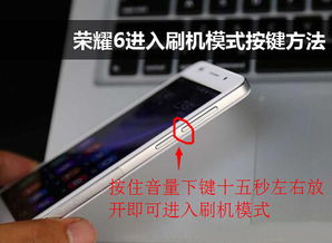 手机怎么连接华为荣耀 手机怎么连接华为荣耀
