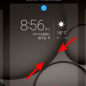 华为手机秒表怎么关 华为手机秒表怎么关