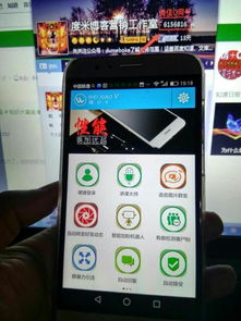 淮南怎么代理华为手机 淮南怎么代理华为手机