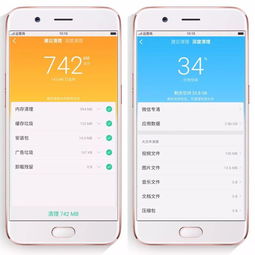 华为手机怎么去除缓冲 华为手机怎么去除缓冲