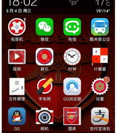 华为手机怎么隐藏 空间 华为手机怎么隐藏 空间