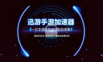华为手机pubg怎么登录 华为手机pubg怎么登录