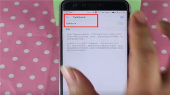 华为手机怎么连不上sony 华为手机怎么连不上sony