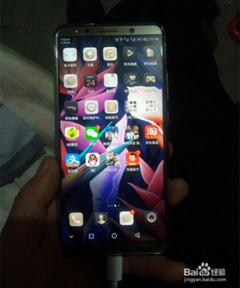 华为手机真假怎么验证 华为手机真假怎么验证