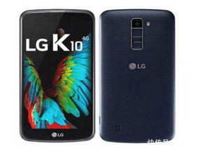 华为手机怎么计算lg