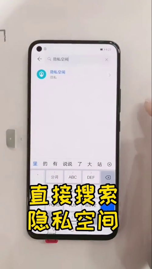 华为手机怎么开启存档 华为手机怎么开启存档