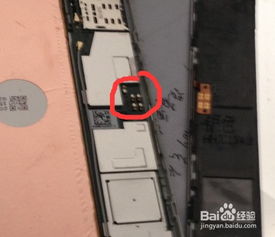 华为没电怎么解决手机 华为没电怎么解决手机