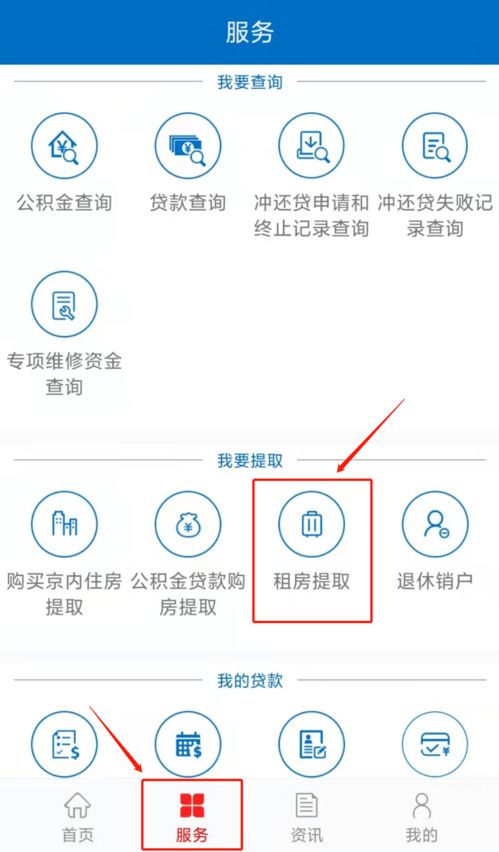 华为壁纸怎么手机提取 华为壁纸怎么手机提取